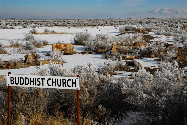 buddhist-church-remains