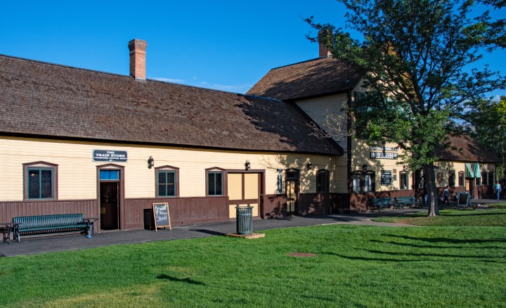 Durango Depot 1