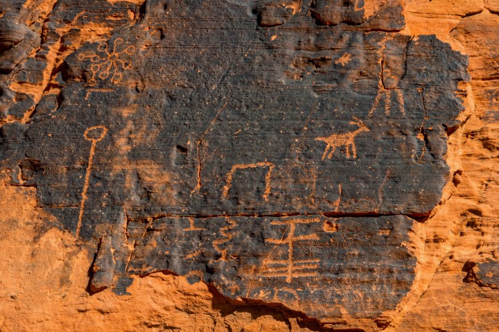 Ancient symbols 1 wp